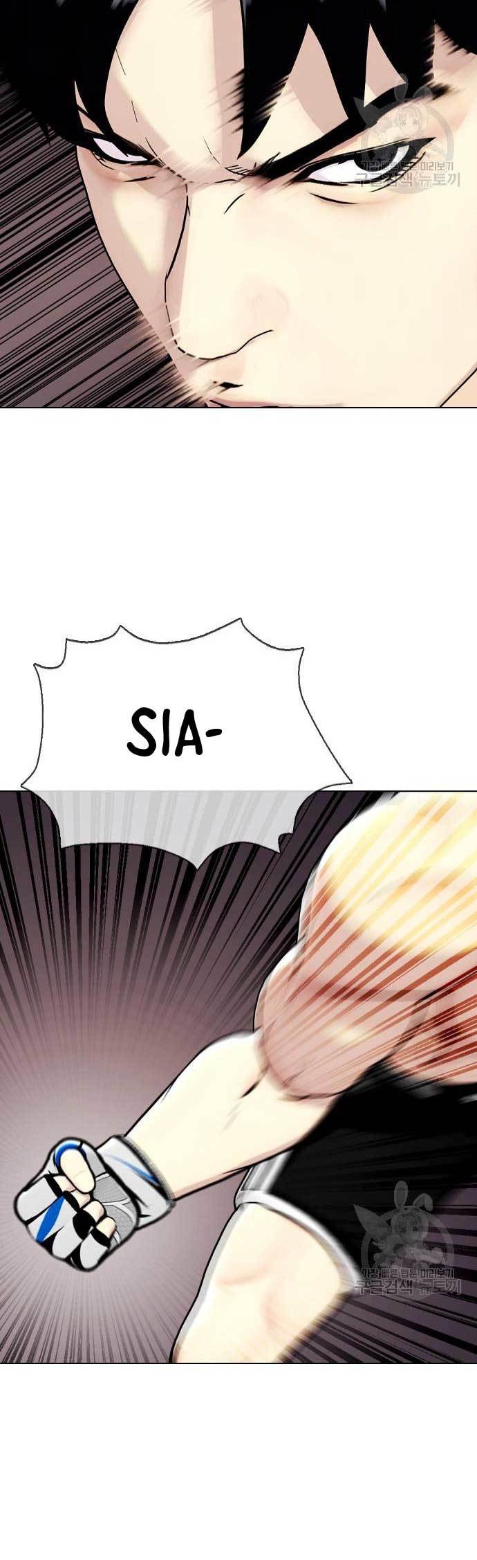 The Bullied One Is Too Good at Fighting Chapter 25 Gambar 31