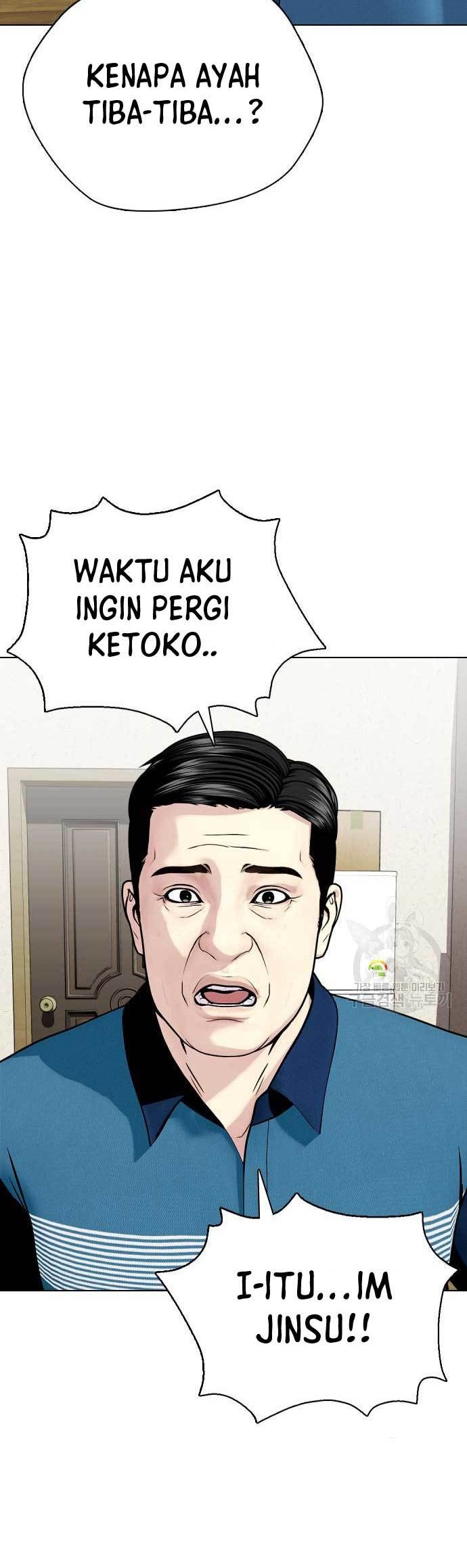 The Bullied One Is Too Good at Fighting Chapter 25 Gambar 73