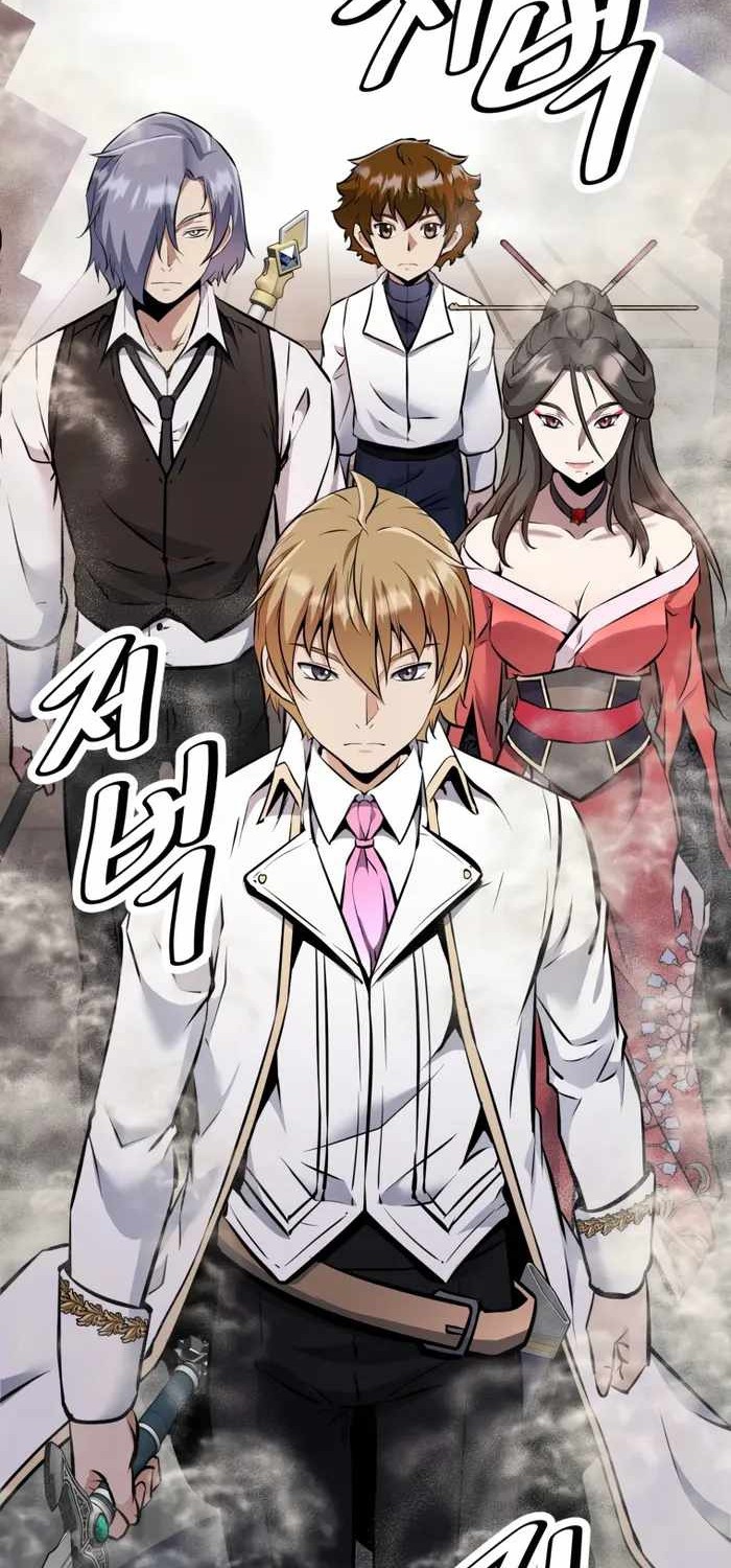 The Return of the Prodigious Swordmaster Chapter 29 Gambar 97