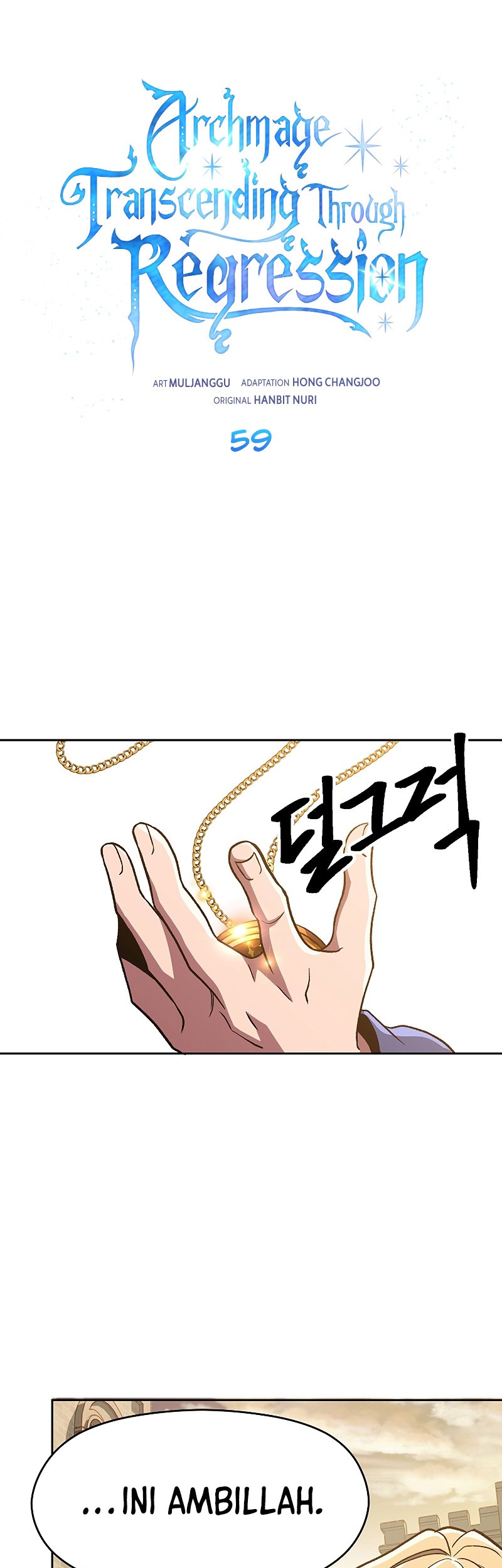 Baca Manhwa Archmage Transcending Through Regression Chapter 59 Gambar 2