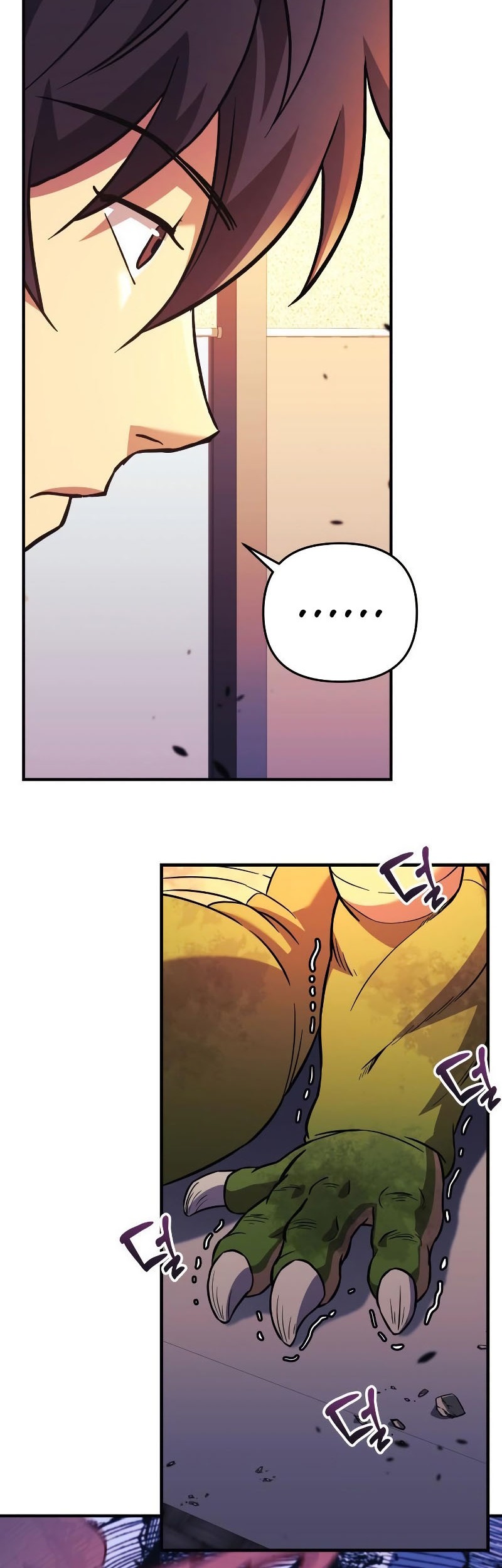 I’ll be Taking a Break for Personal Reasons Chapter 59 Gambar 59