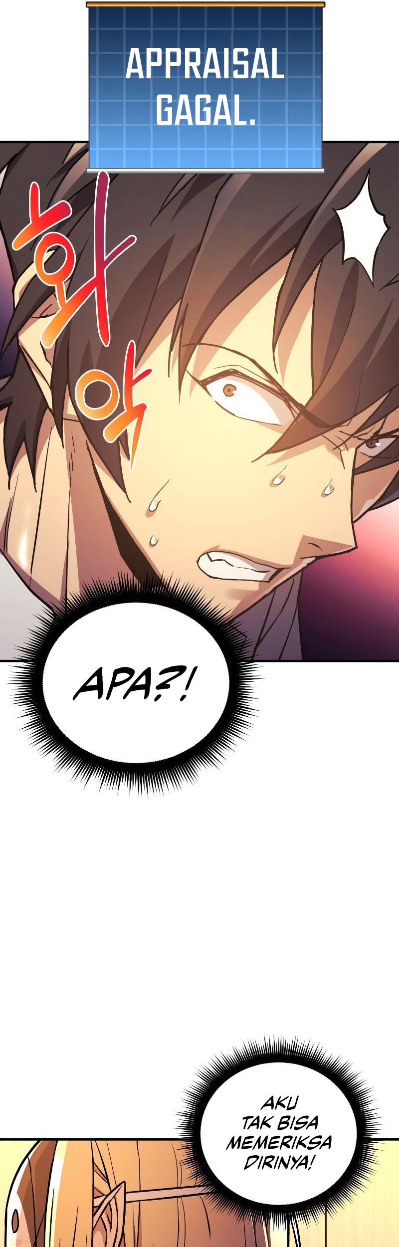 I’ll be Taking a Break for Personal Reasons Chapter 59 Gambar 22