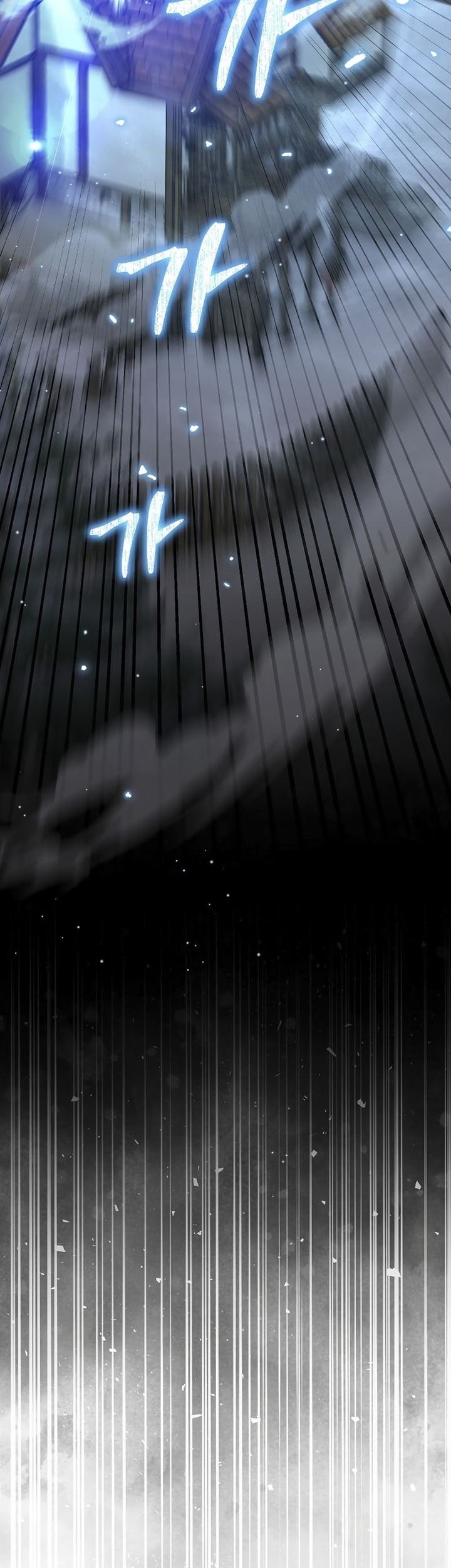 The Newbie Is Too Strong Chapter 65 Gambar 51