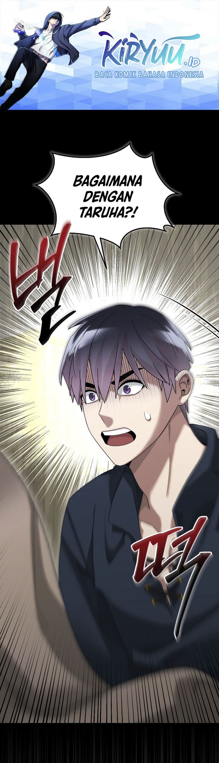 Manhwa The Newbie Is Too Strong Chapter 65 gambar nomor 2