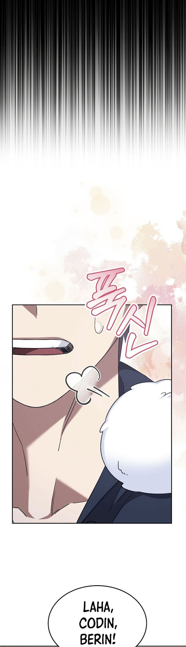 The Newbie Is Too Strong Chapter 65 Gambar 3