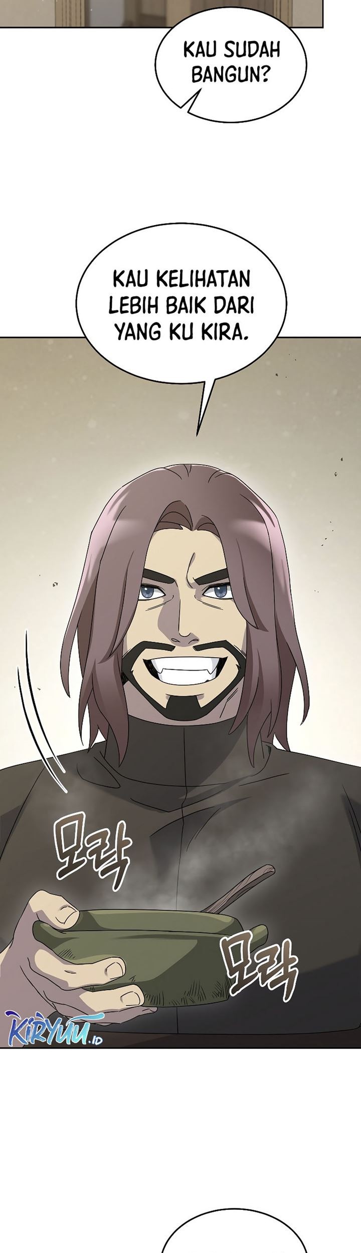 The Newbie Is Too Strong Chapter 65 Gambar 12