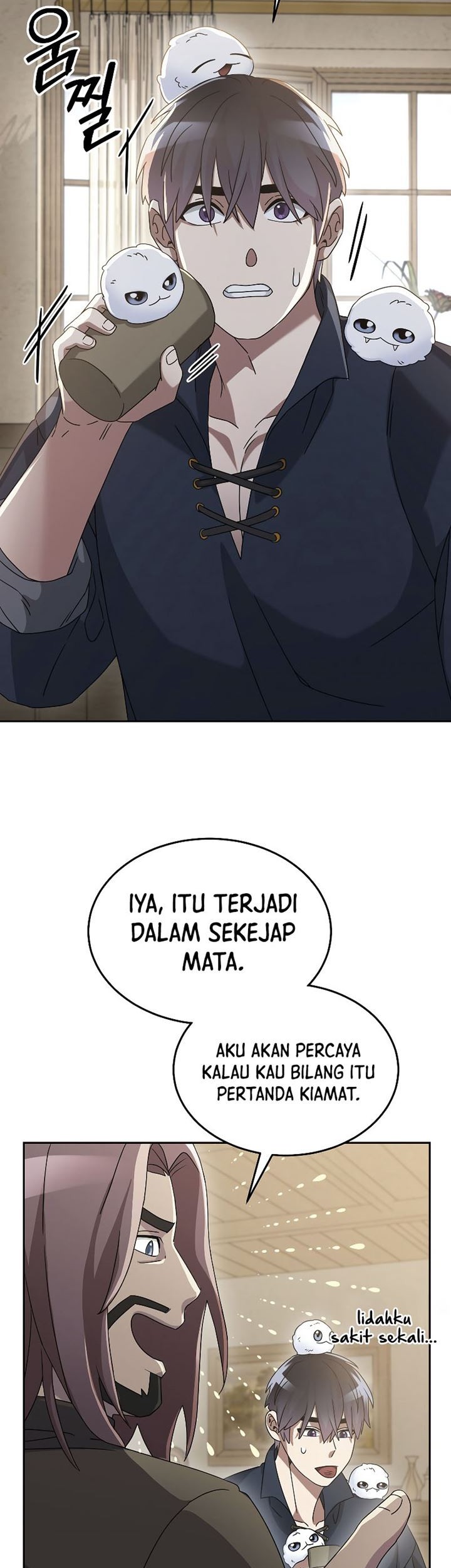 The Newbie Is Too Strong Chapter 65 Gambar 16