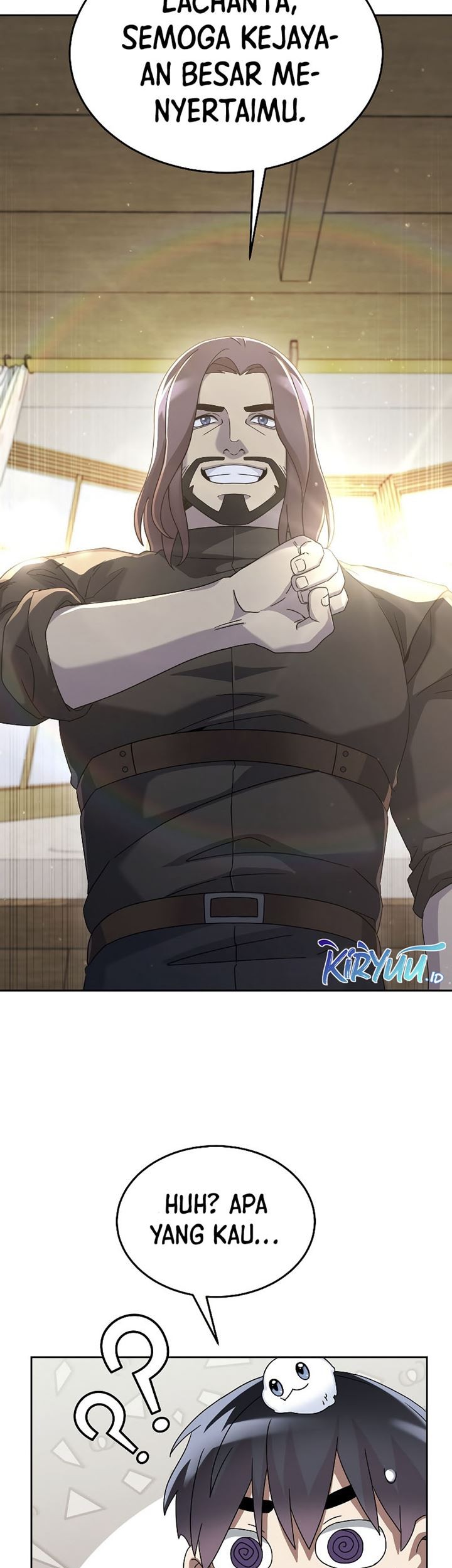 The Newbie Is Too Strong Chapter 65 Gambar 18