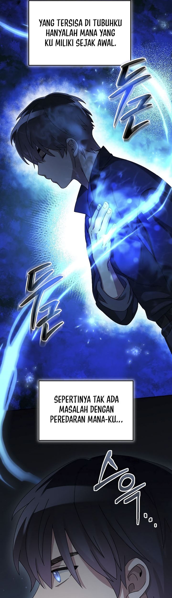 The Newbie Is Too Strong Chapter 65 Gambar 26