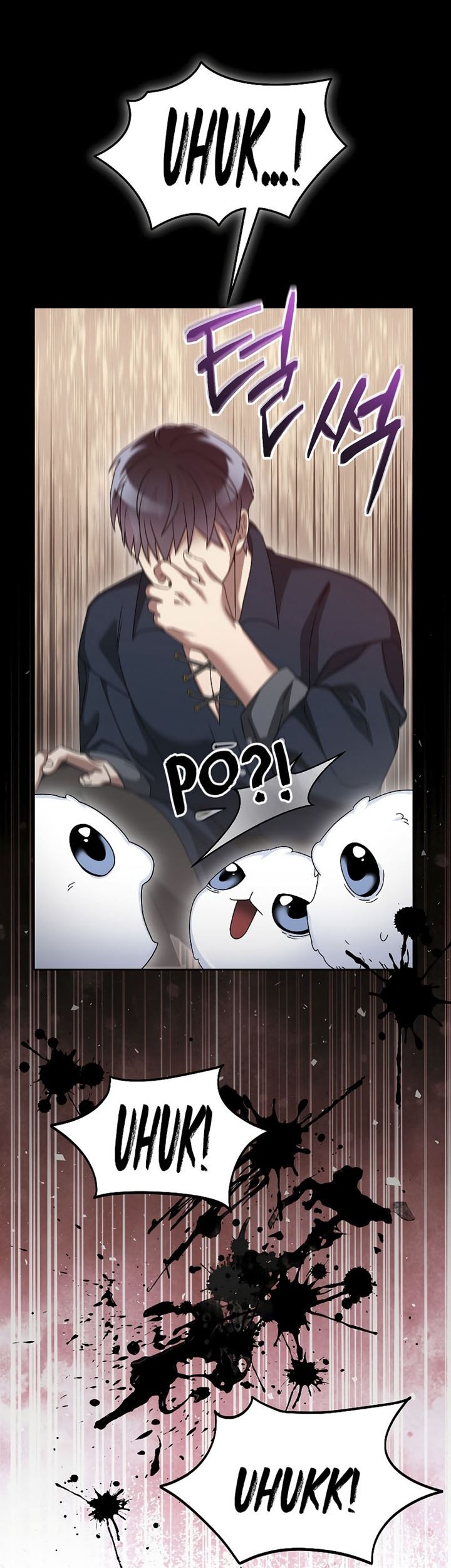 The Newbie Is Too Strong Chapter 65 Gambar 28