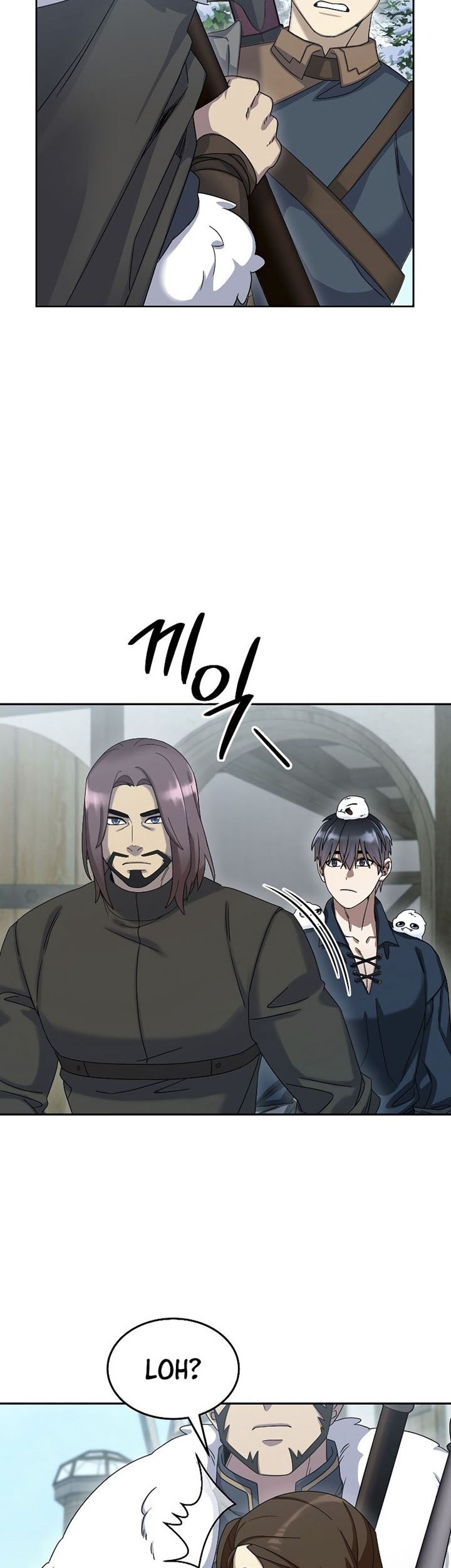 The Newbie Is Too Strong Chapter 65 Gambar 43