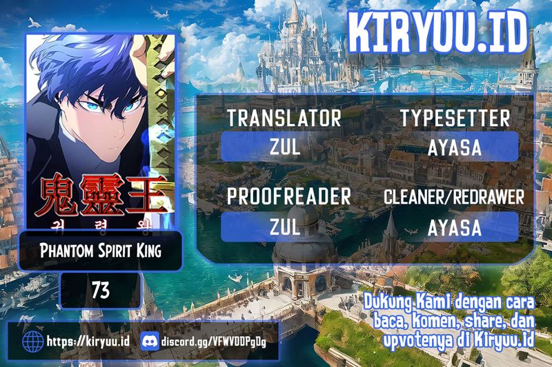 Baca Komik Phantom Spirit King Chapter 73 Gambar 1