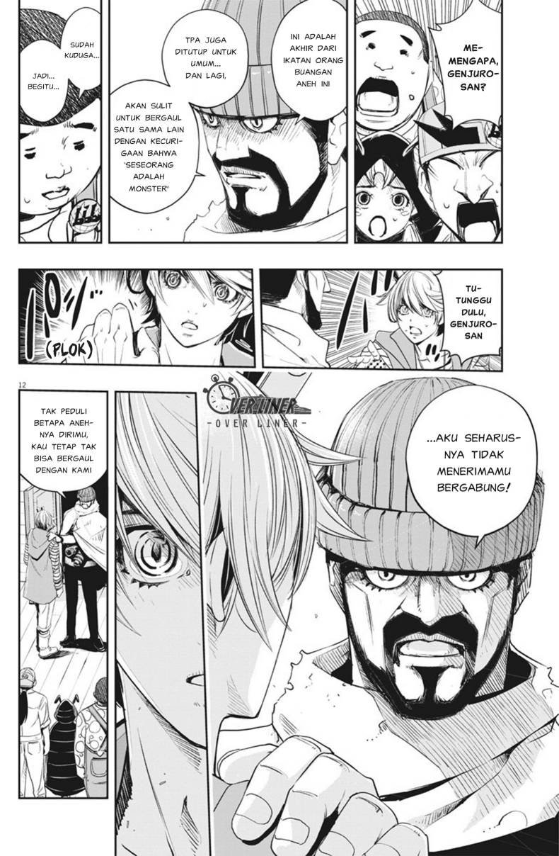 Kamen Rider W: Fuuto Tantei Chapter 75 Gambar 13