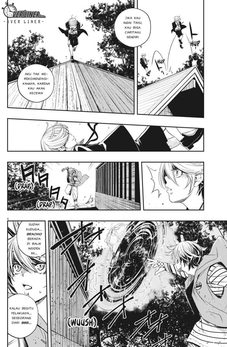 Kamen Rider W: Fuuto Tantei Chapter 75 Gambar 7
