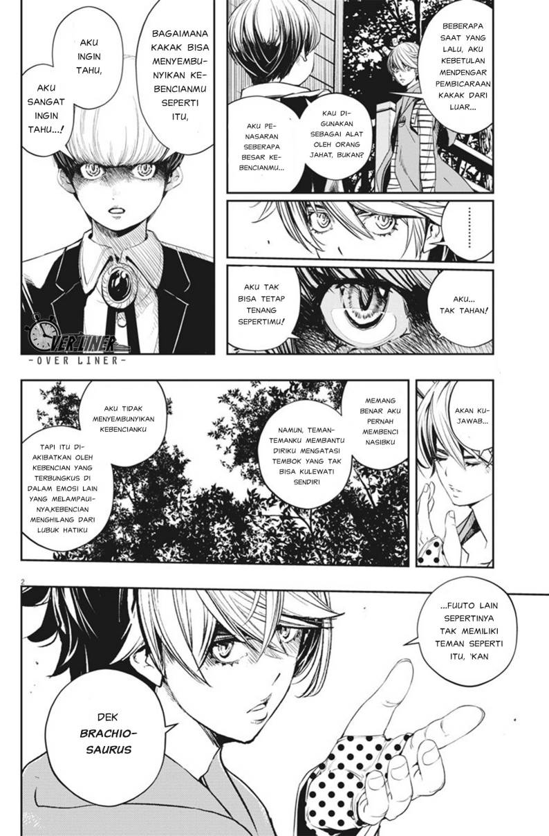 Kamen Rider W: Fuuto Tantei Chapter 73 Gambar 3