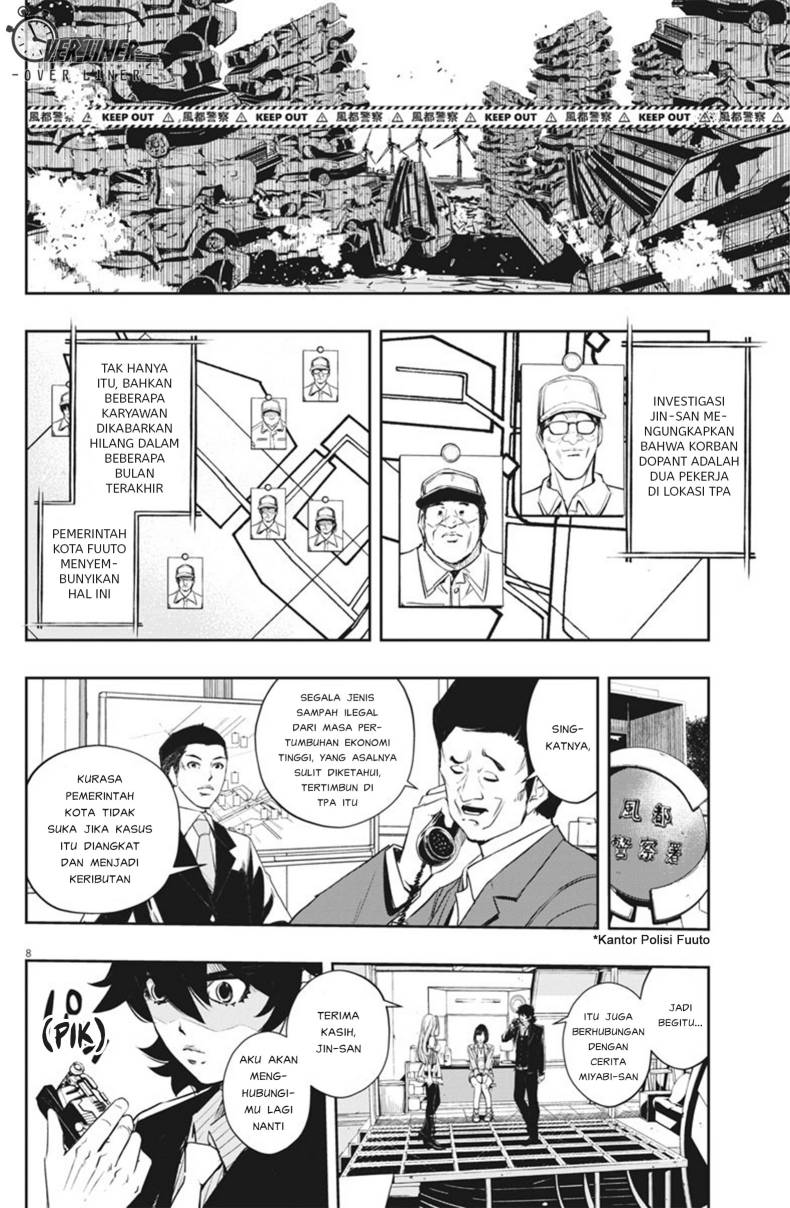 Kamen Rider W: Fuuto Tantei Chapter 73 Gambar 9