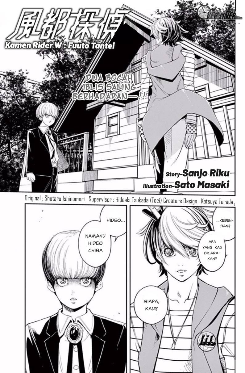 Baca Manga Kamen Rider W: Fuuto Tantei Chapter 71 Gambar 2
