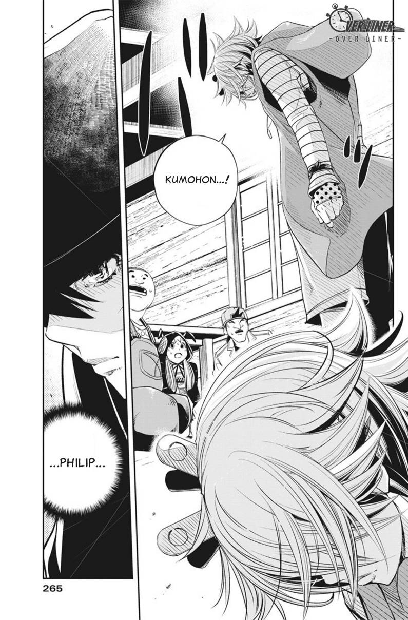 Kamen Rider W: Fuuto Tantei Chapter 69 Gambar 14