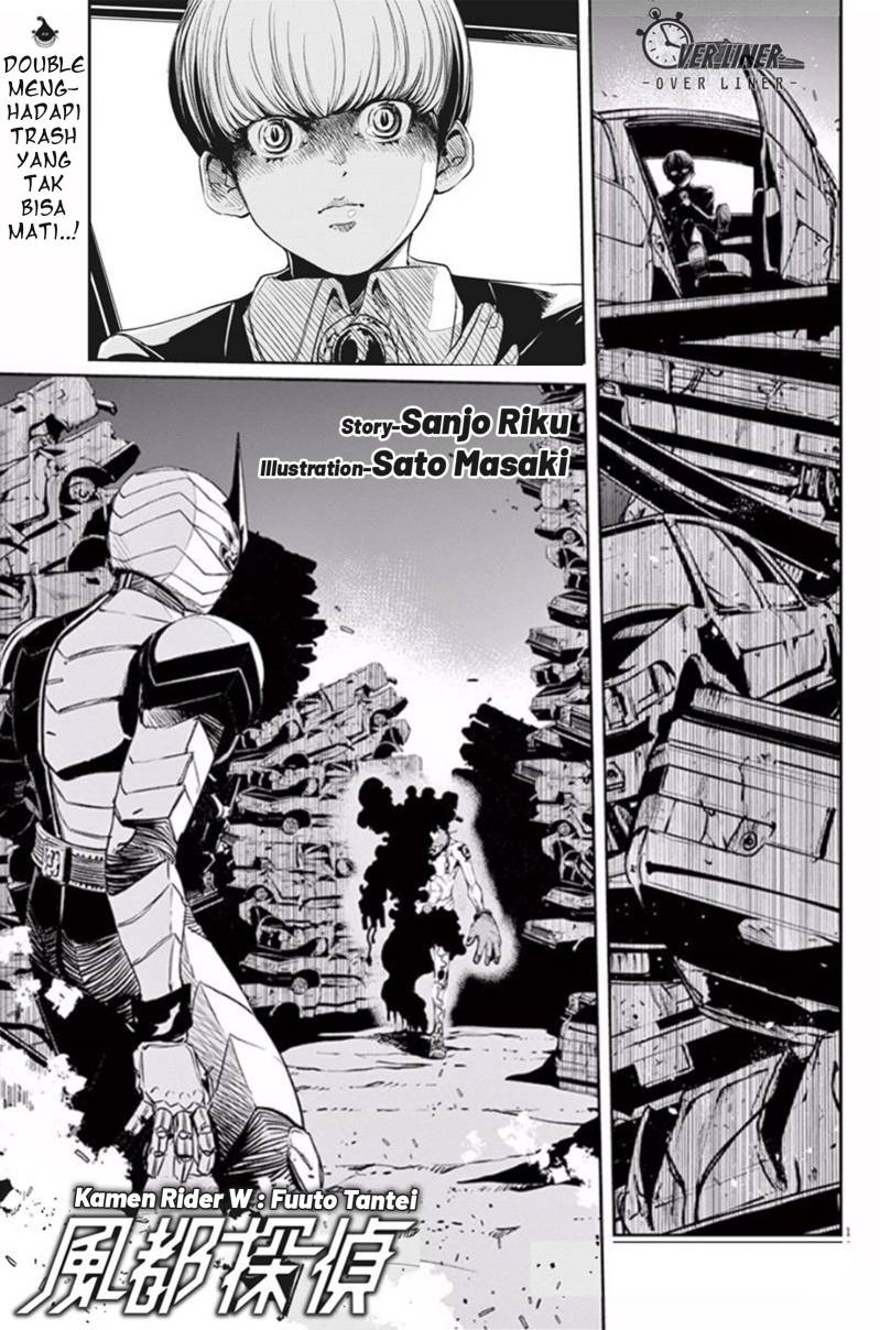 Baca Manga Kamen Rider W: Fuuto Tantei Chapter 69 Gambar 2