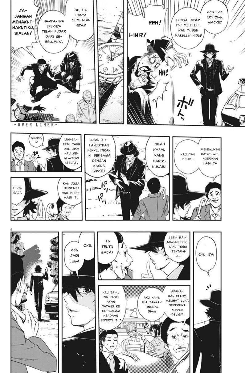 Kamen Rider W: Fuuto Tantei Chapter 69 Gambar 7