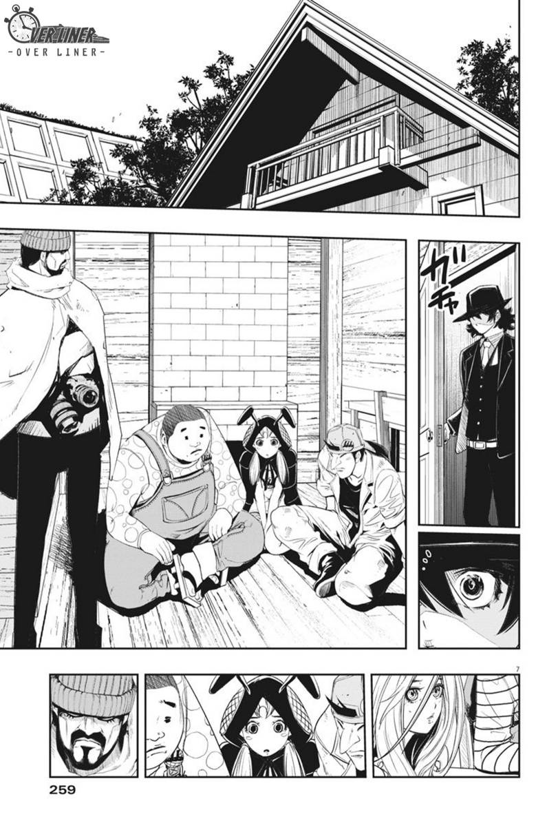 Kamen Rider W: Fuuto Tantei Chapter 69 Gambar 8