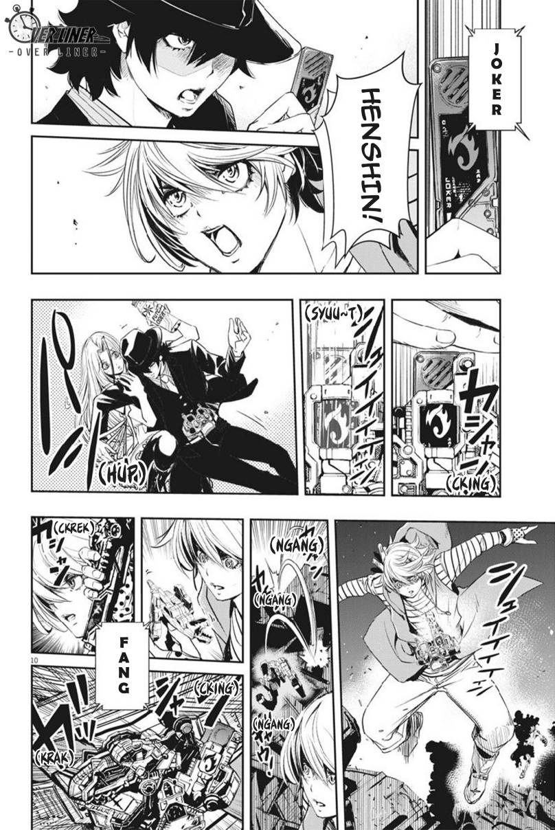 Kamen Rider W: Fuuto Tantei Chapter 68 Gambar 11