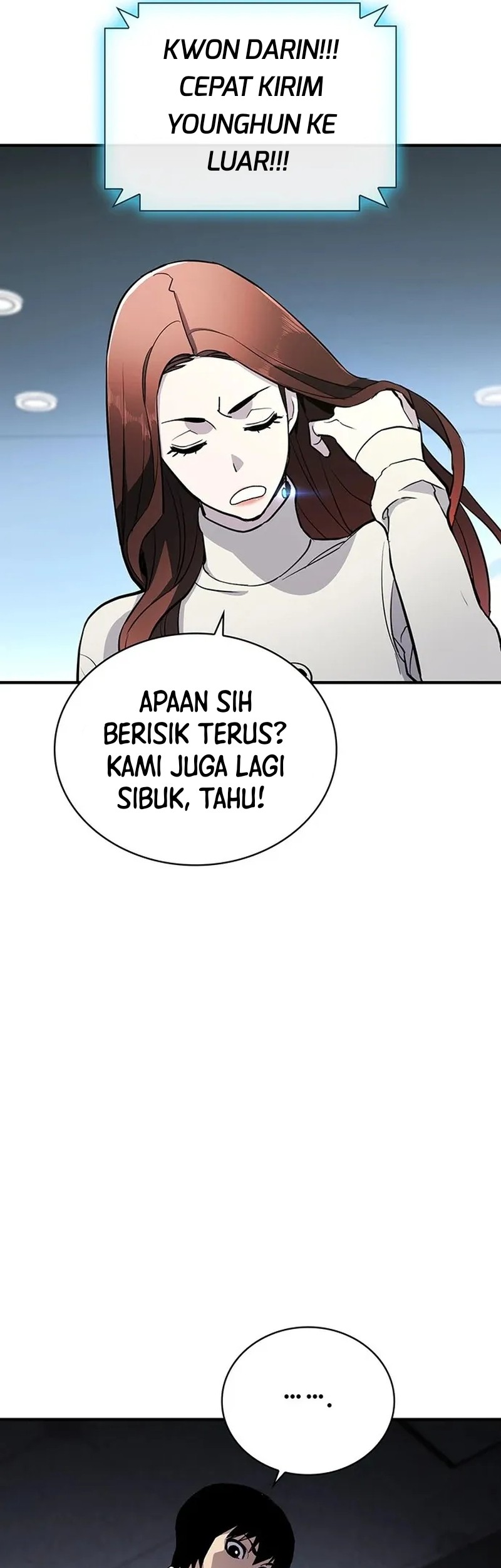 Ranker (2022) Chapter 28 Gambar 25