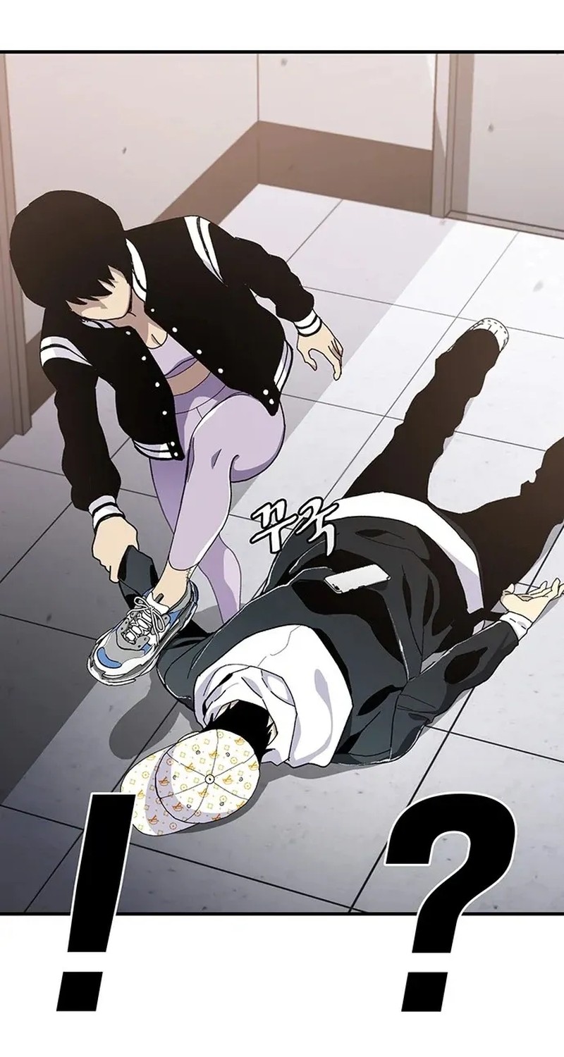 Ranker (2022) Chapter 28 Gambar 32