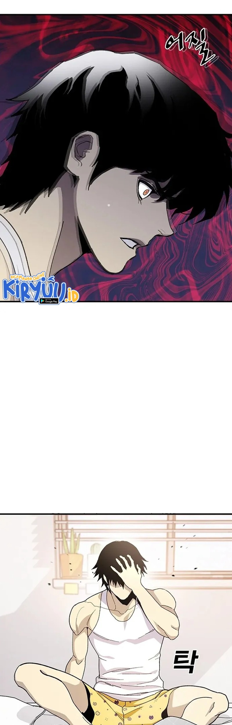 Ranker (2022) Chapter 28 Gambar 84