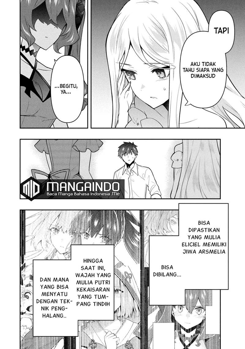 Six Princesses Fall In Love With God Guardian Chapter 60 Gambar 13