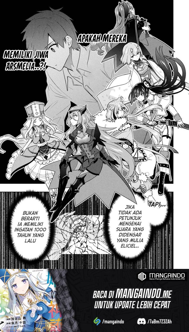 Six Princesses Fall In Love With God Guardian Chapter 60 Gambar 14