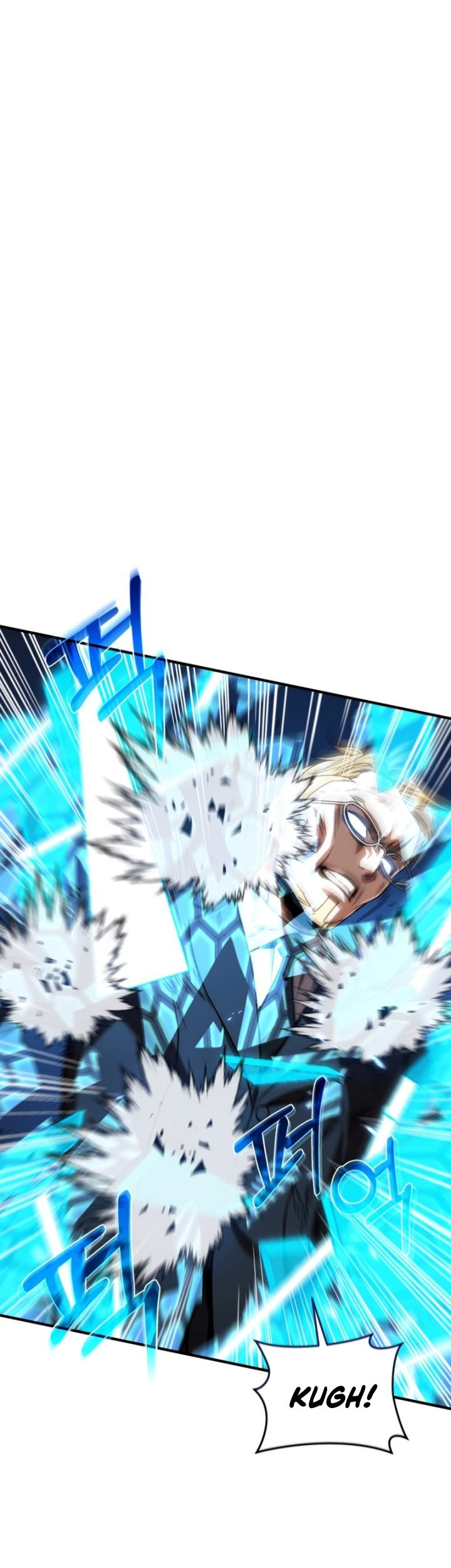 Re: Life Player Chapter 51 Gambar 50