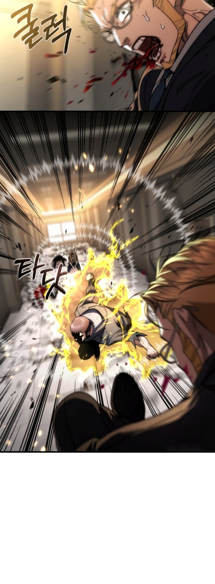 Re: Life Player Chapter 51 Gambar 53