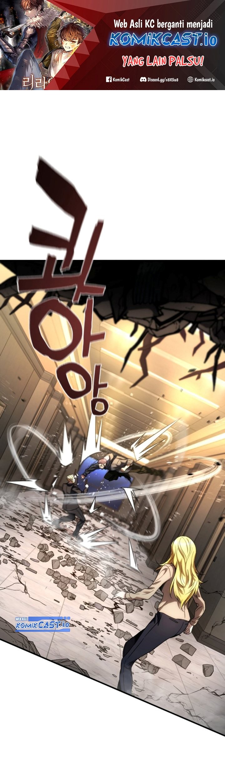Baca Manhwa Re: Life Player Chapter 51 Gambar 2