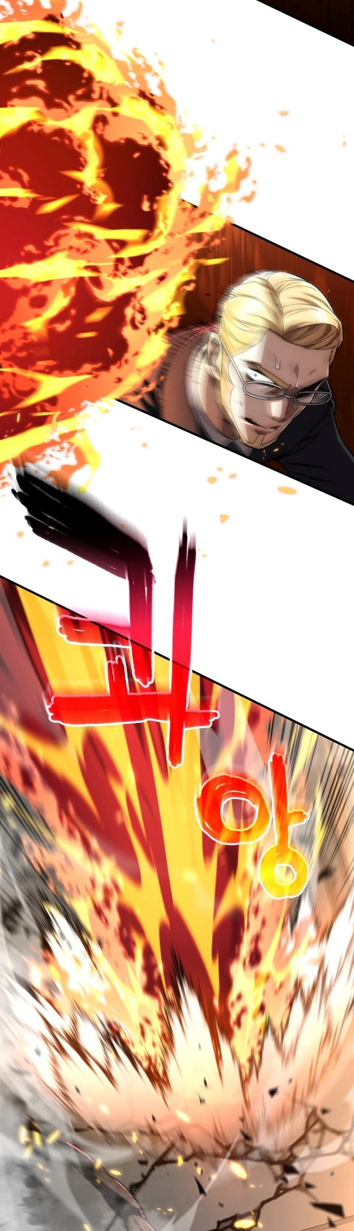 Re: Life Player Chapter 51 Gambar 4