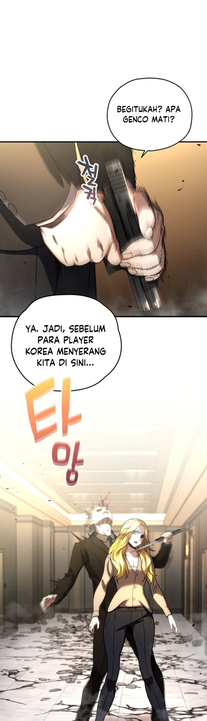 Re: Life Player Chapter 51 Gambar 14
