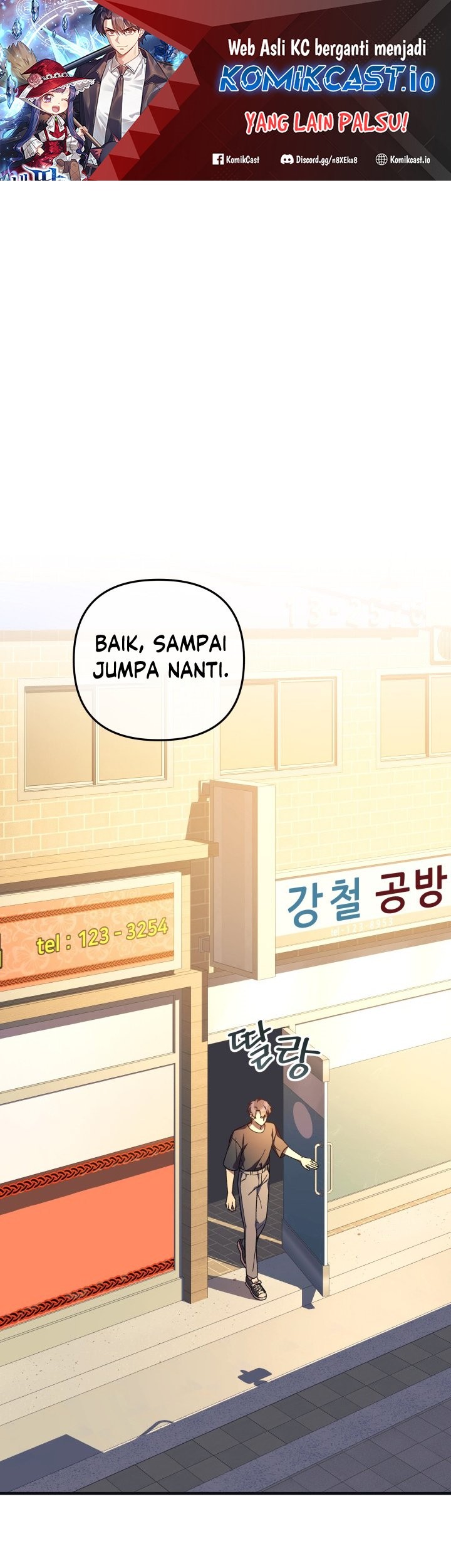 Baca Manhwa My Daughter is the Final Boss Chapter 82 Gambar 2