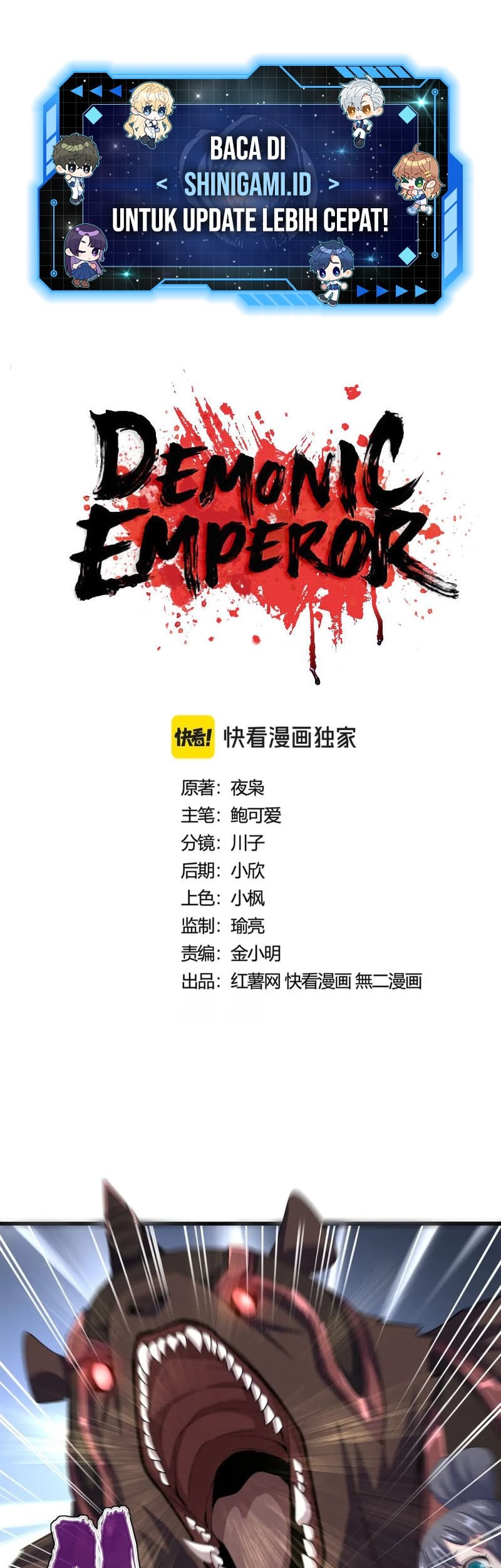 Baca Manhua Magic Emperor Chapter 418 Gambar 2