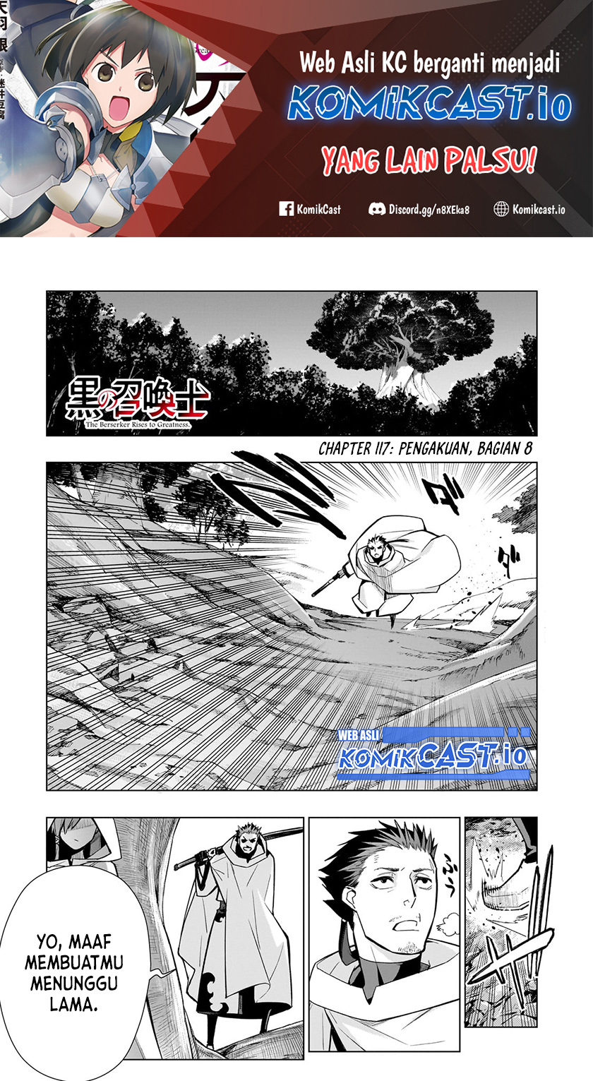 Baca Manga Kuro no Shoukanshi Chapter 117 Gambar 2