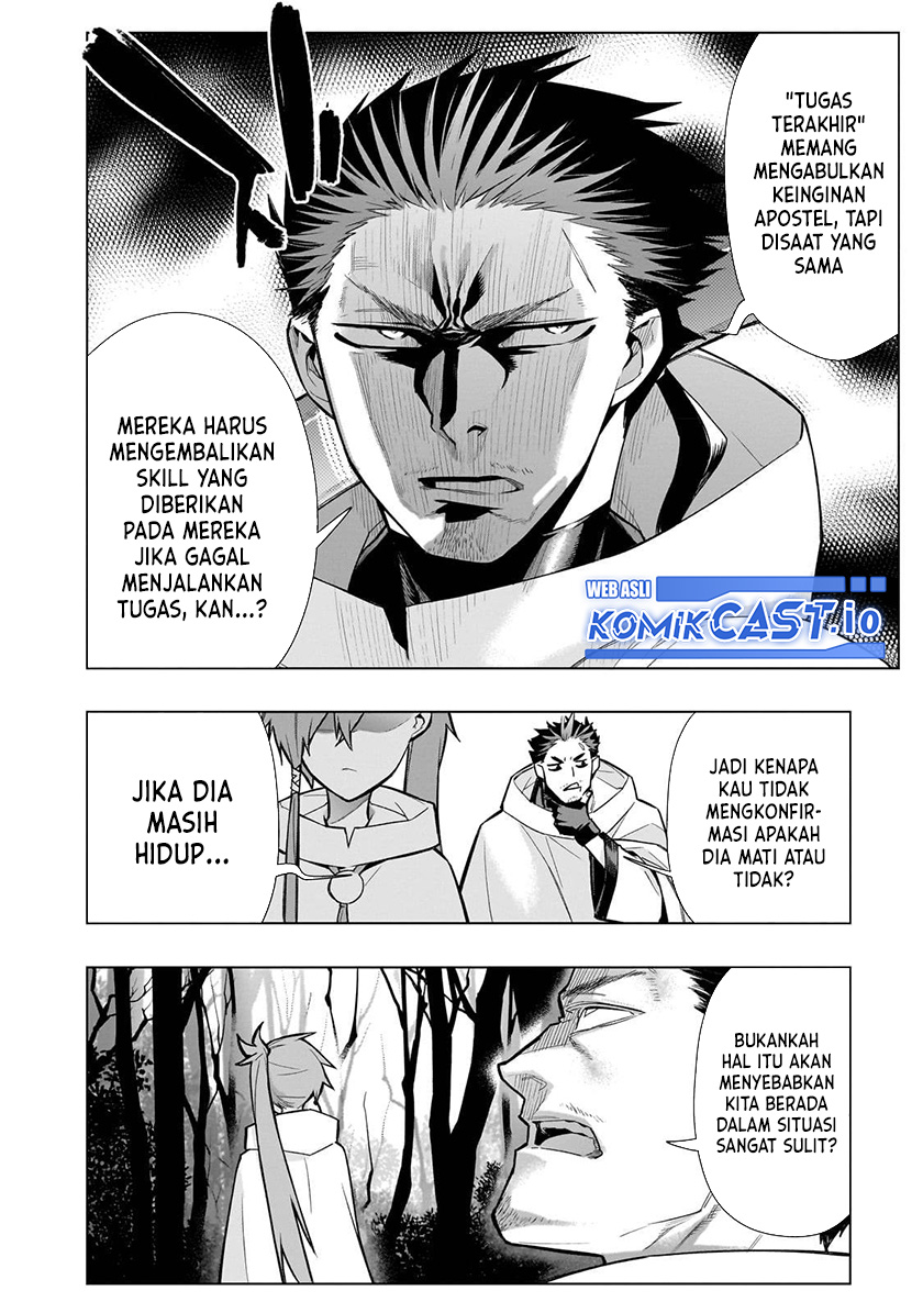 Kuro no Shoukanshi Chapter 117 Gambar 5
