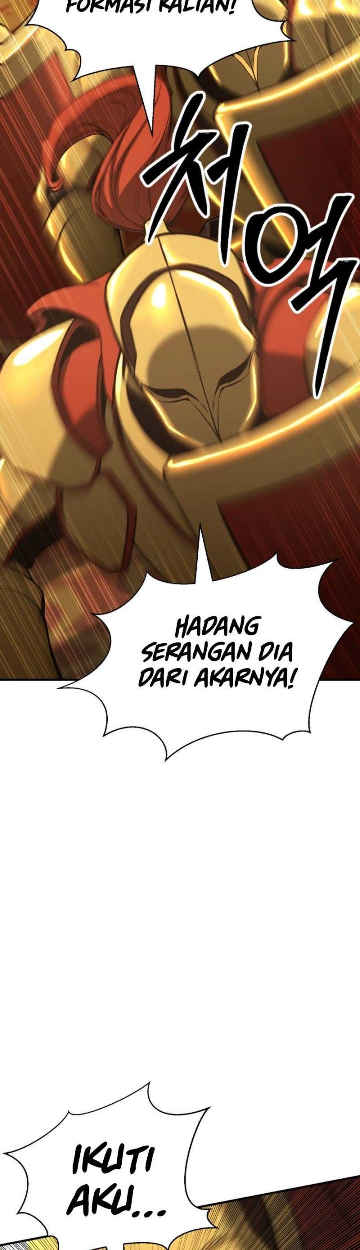 Absolute Necromancer Chapter 22 Gambar 34