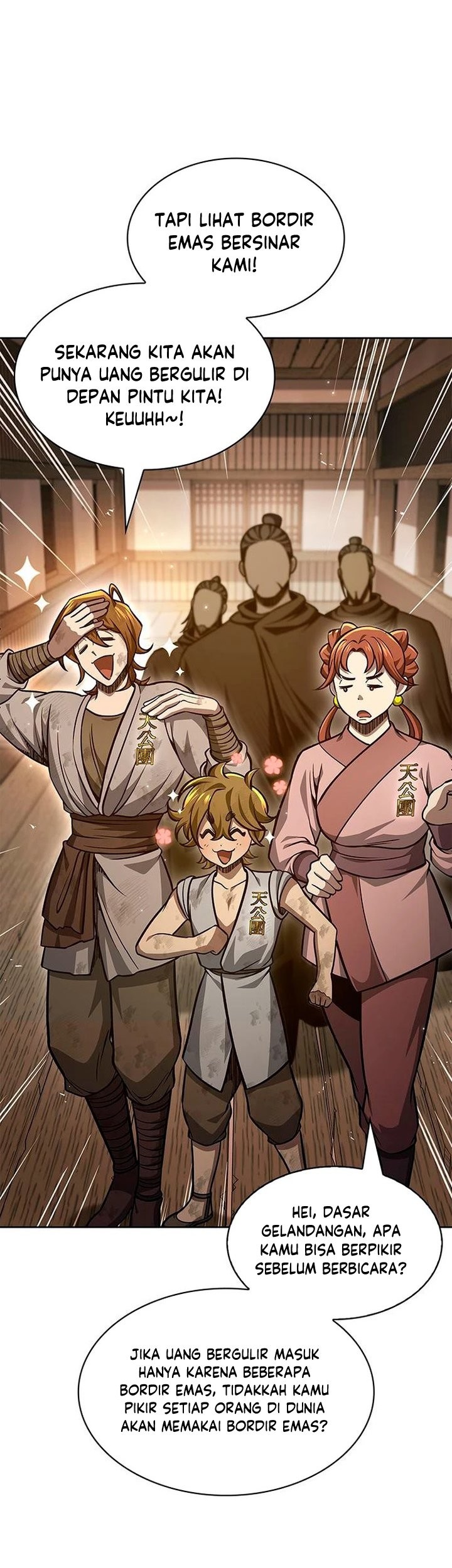 Heavenly Grand Archive’s Young Master Chapter 33 Gambar 40