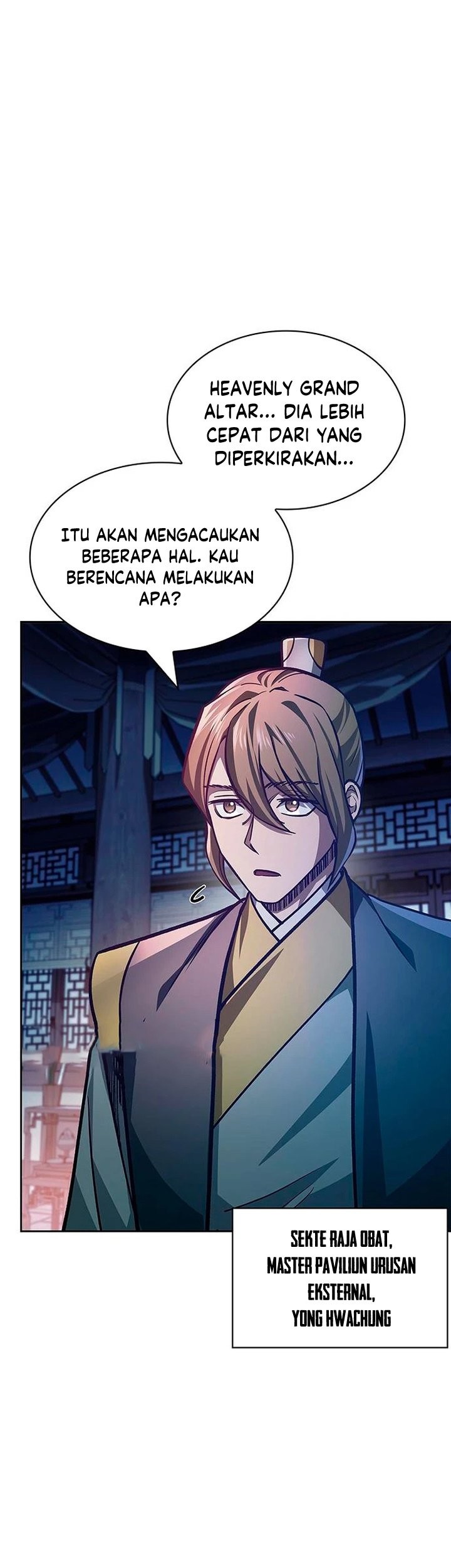 Heavenly Grand Archive’s Young Master Chapter 33 Gambar 4