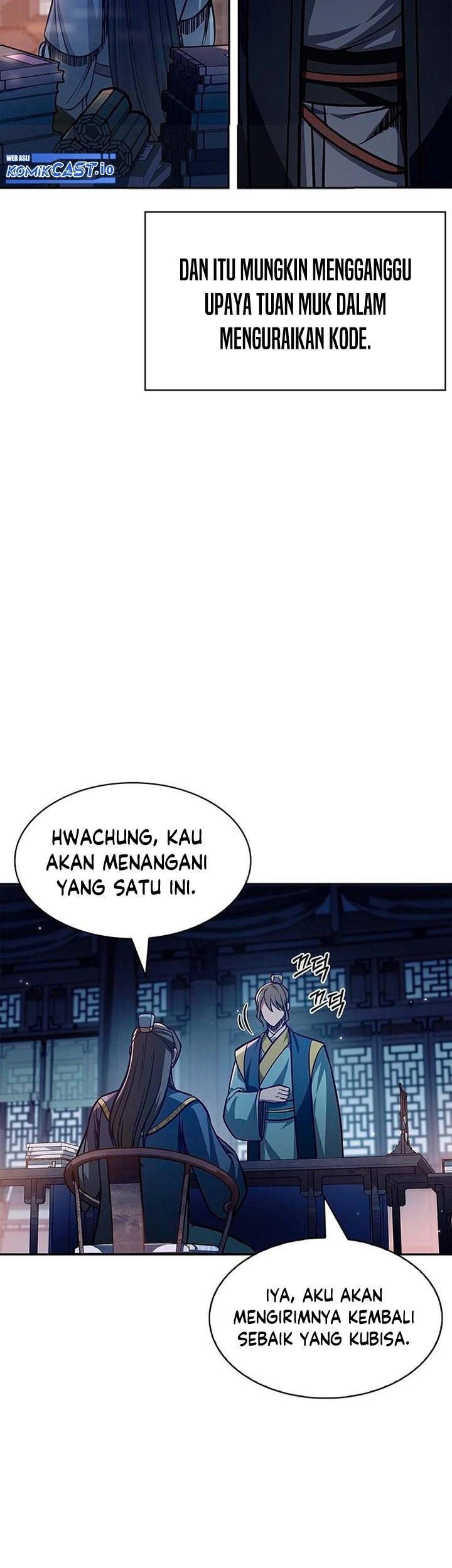 Heavenly Grand Archive’s Young Master Chapter 33 Gambar 12