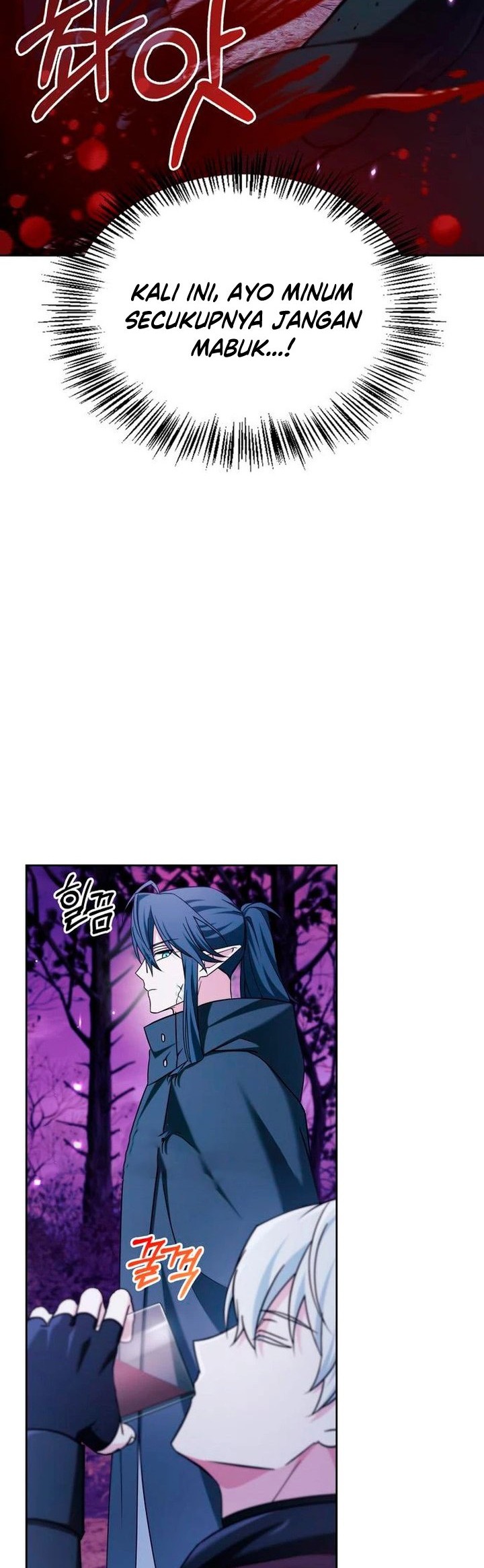 I’m Not That Kind of Talent Chapter 42 Gambar 23