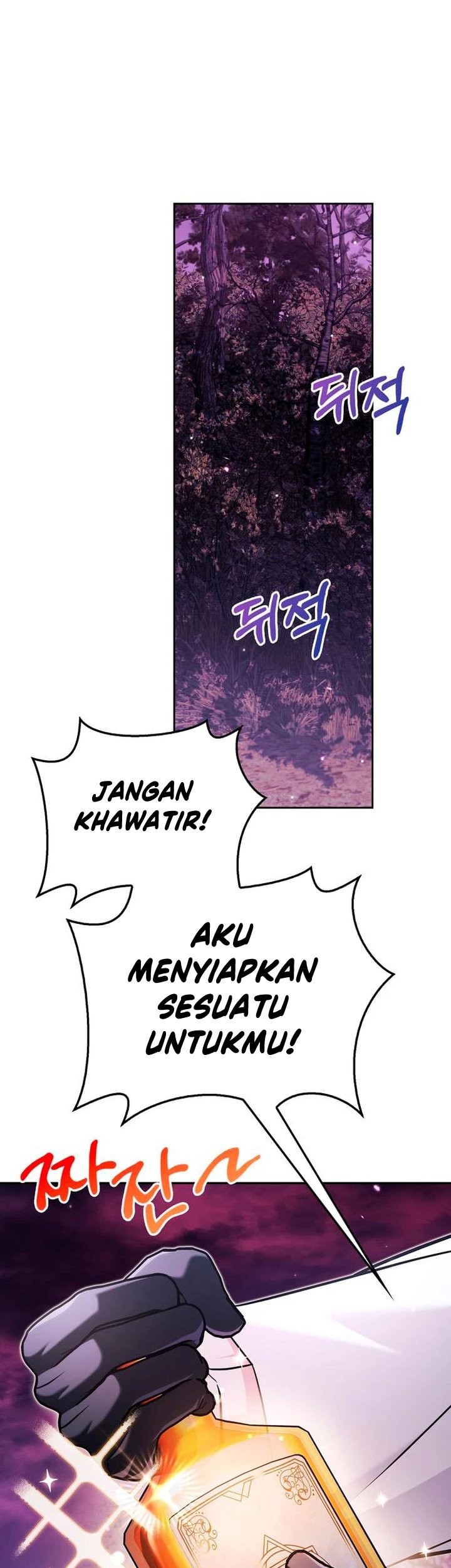 I’m Not That Kind of Talent Chapter 42 Gambar 14
