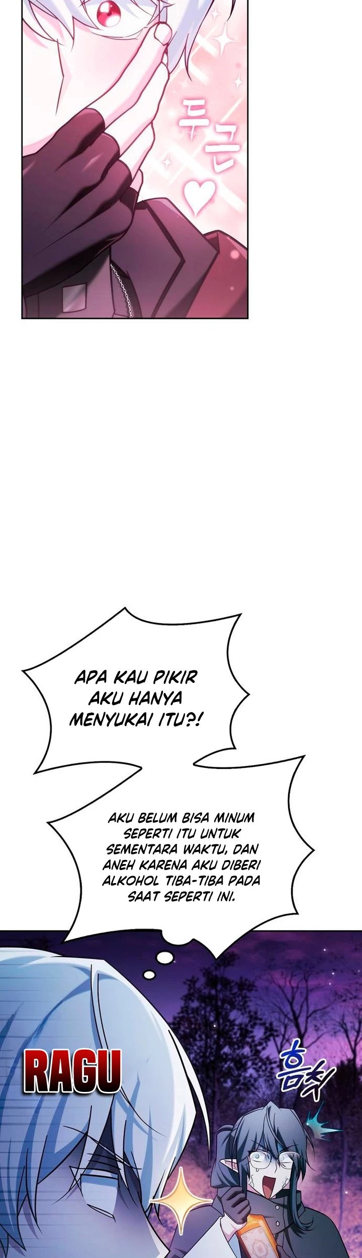 I’m Not That Kind of Talent Chapter 42 Gambar 16