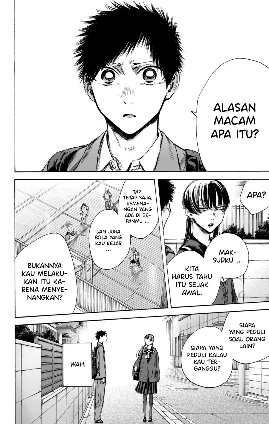 Ao no Hako Chapter 87 Gambar 17