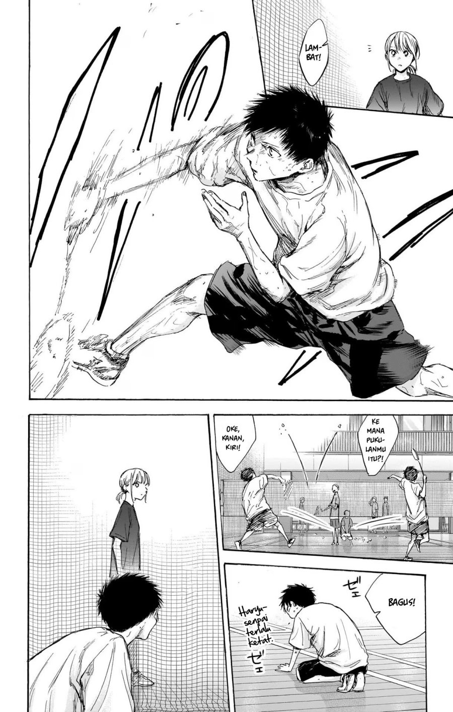 Ao no Hako Chapter 87 Gambar 7