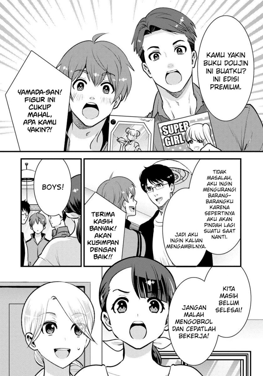 Saenai Riman to Yankee Joshi Kousei Chapter 33 Gambar 3